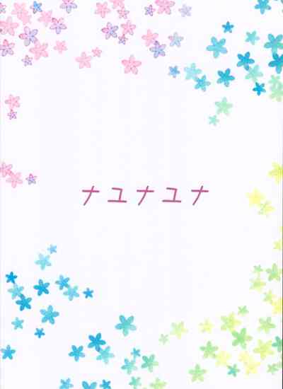 第14頁圖