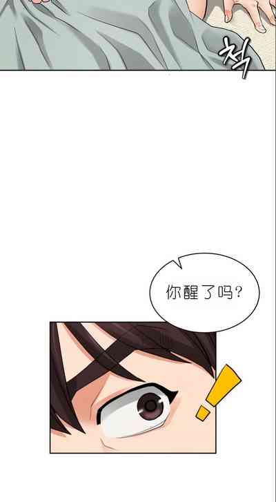第130页图