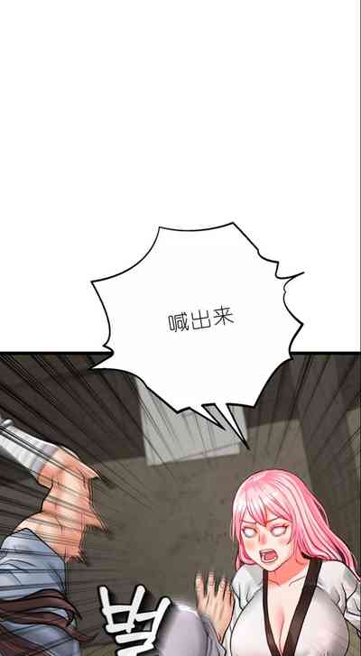 第14页图