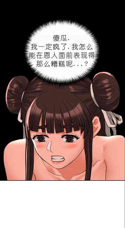 第162页图