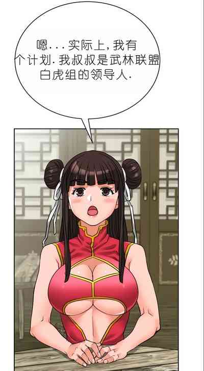 第178页图