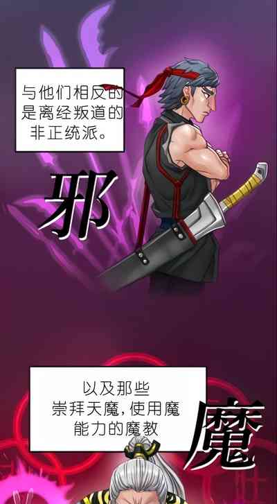 第18页图