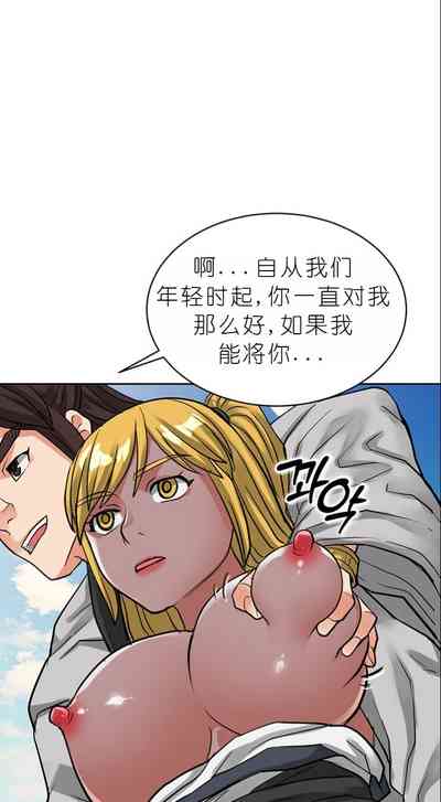 第206页图