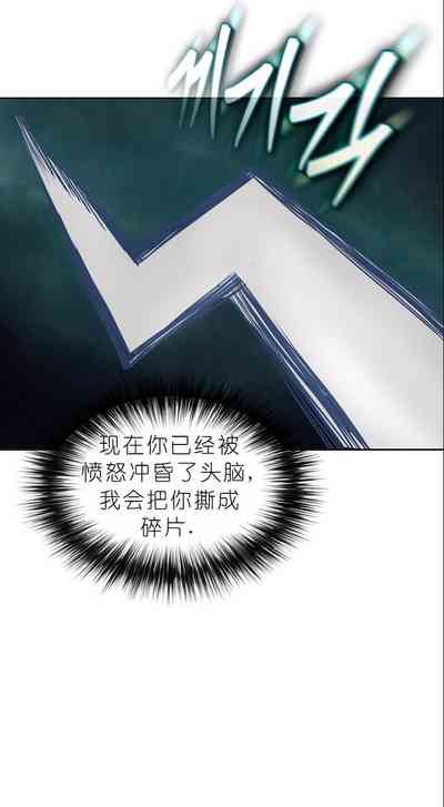 第210页图