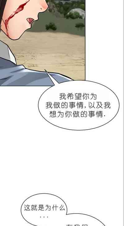 第54页图