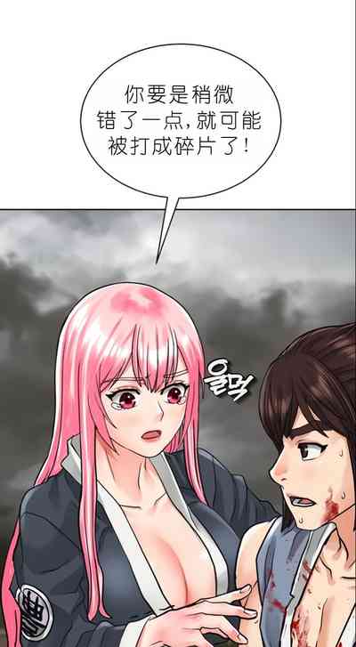 第58页图