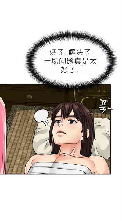 第66页图