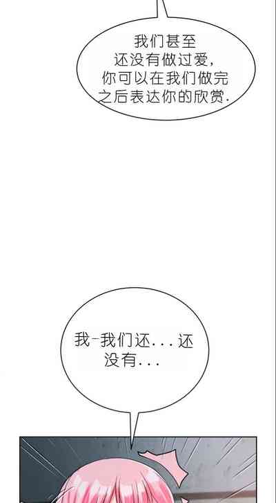 第82页图
