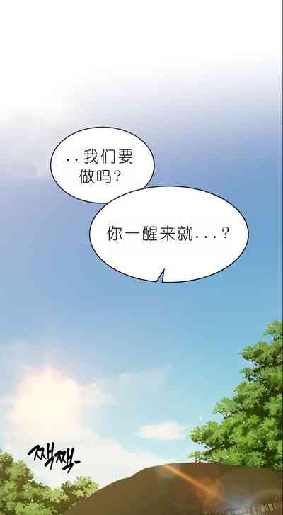 第94页图