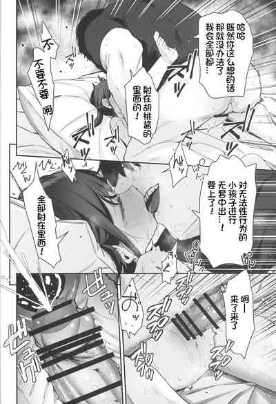 第22頁圖