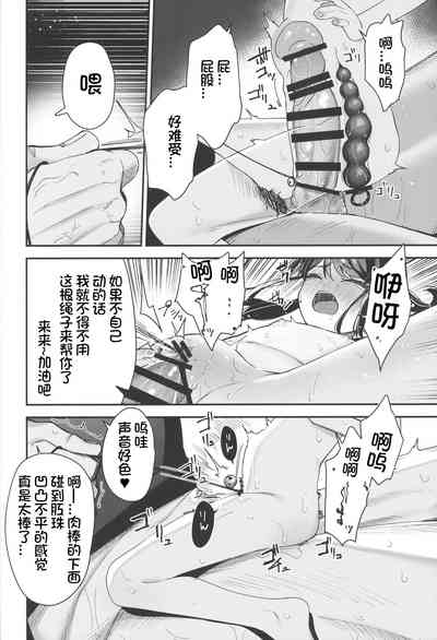 第26頁圖