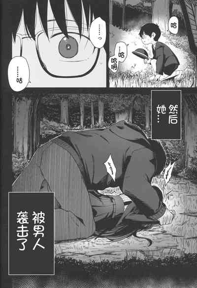 第30頁圖