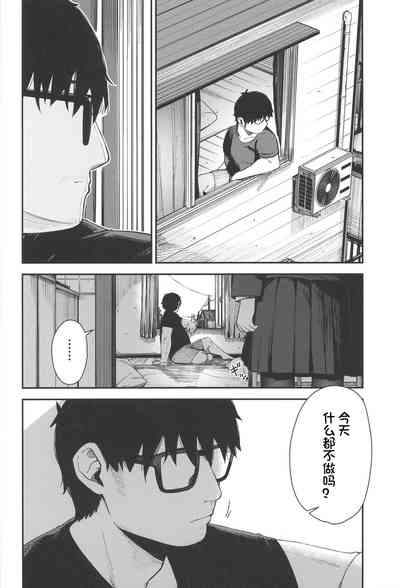 第34頁圖
