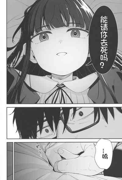 第38頁圖