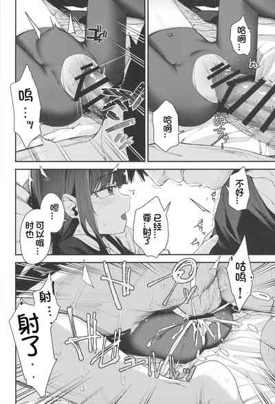 第42頁圖