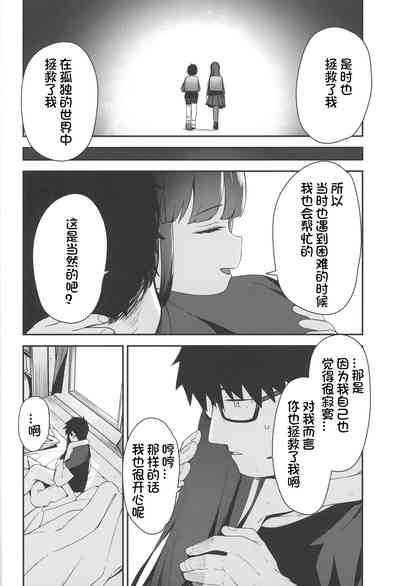 第54頁圖