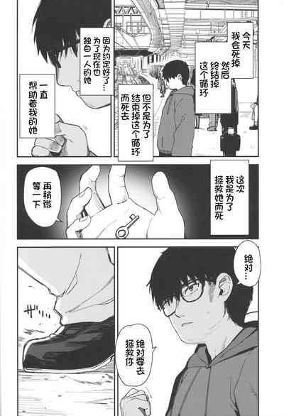 第58頁圖