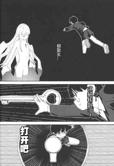 第66頁圖