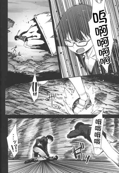 第70頁圖