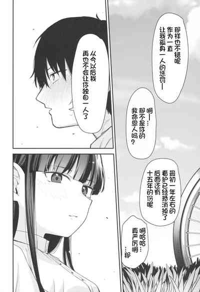 第78頁圖