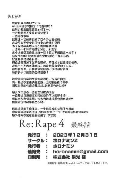第82頁圖