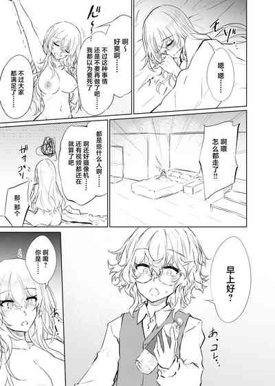 第26页图