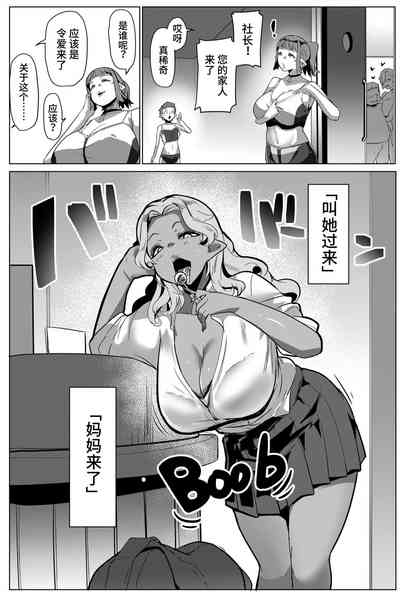 第26页图