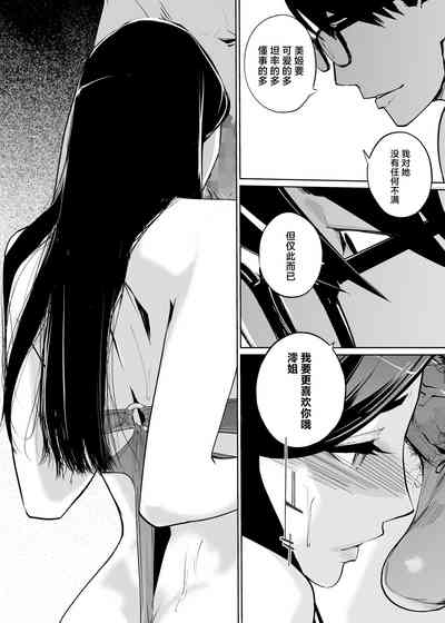 第34頁圖