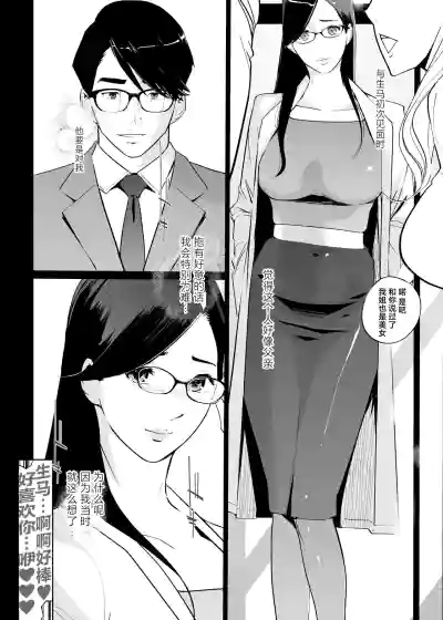 第50頁圖