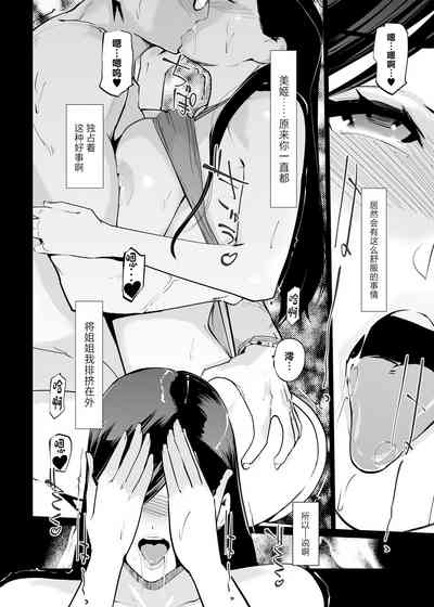 第62頁圖