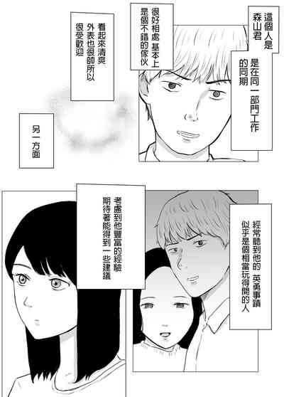 第10頁圖