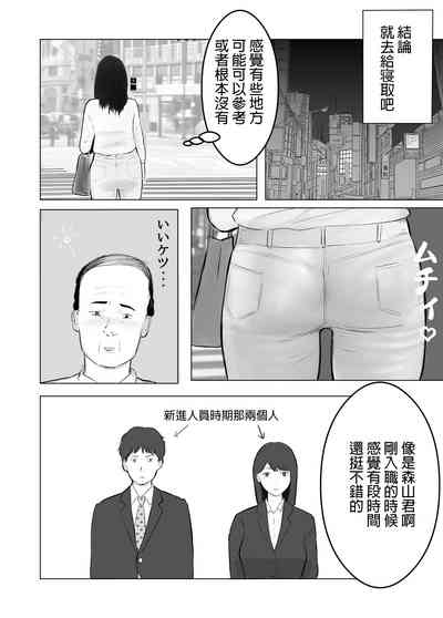 第18頁圖