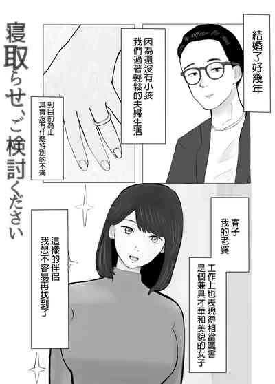 第2頁圖