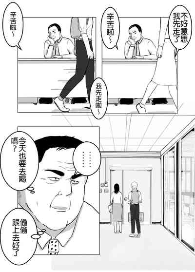 第34頁圖