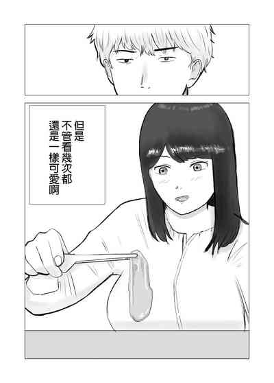 第38頁圖
