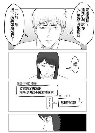 第42頁圖