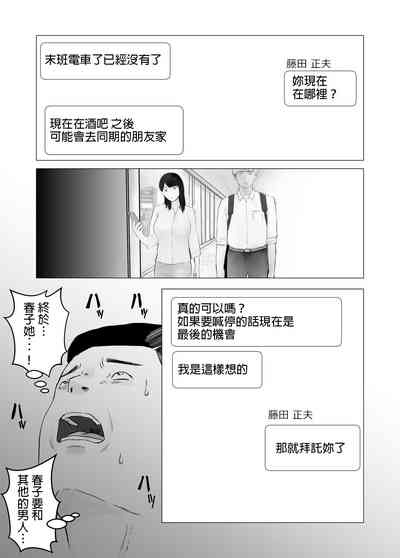 第46頁圖