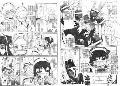 第14頁圖