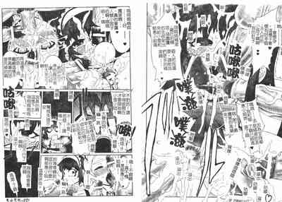 第18頁圖