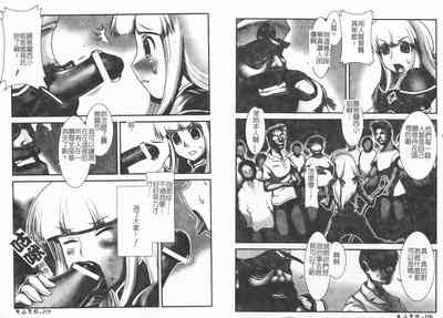 第66頁圖