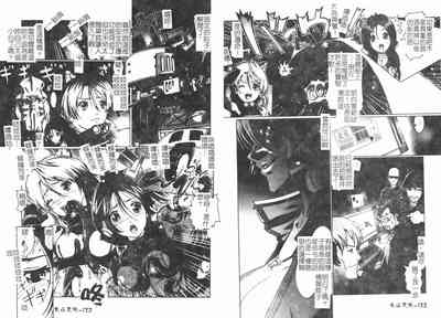 第74頁圖
