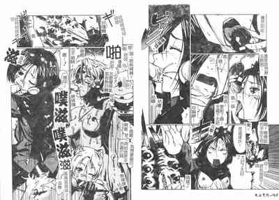 第78頁圖
