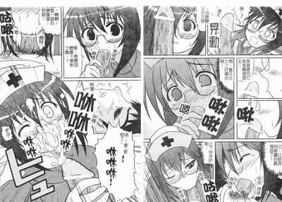 第82頁圖