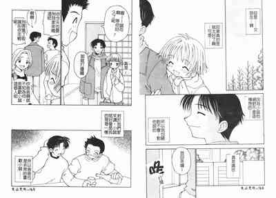 第90頁圖