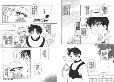 第98頁圖