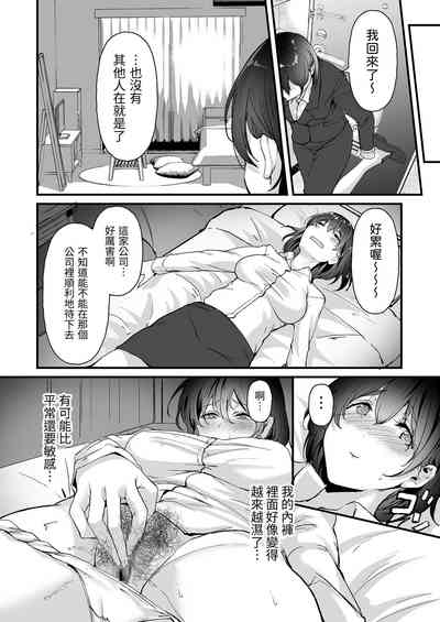 第14页图