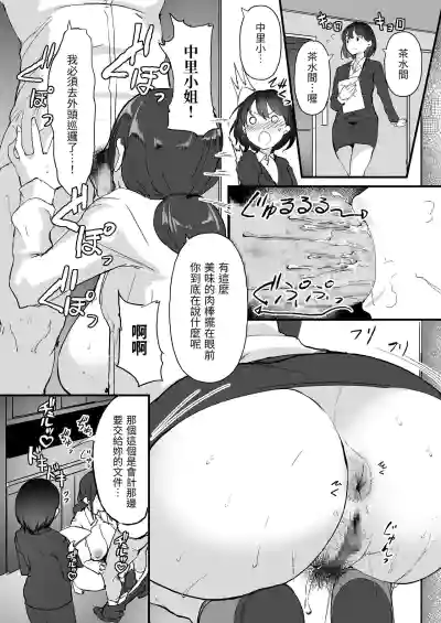 第18页图