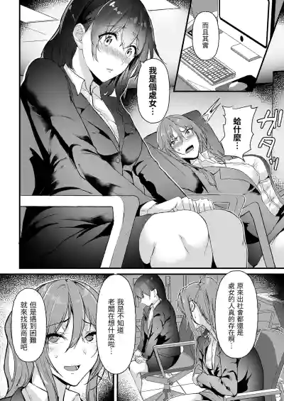 第22页图