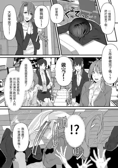 第30页图