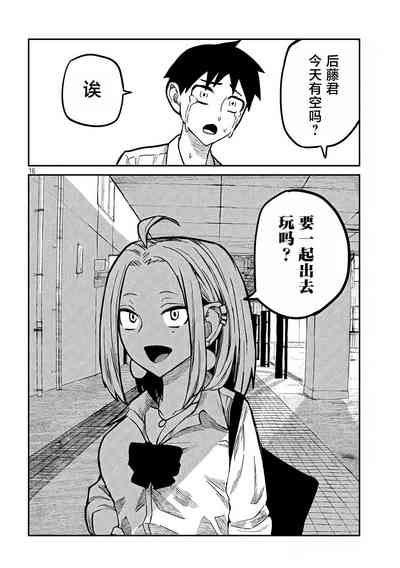 第202頁圖